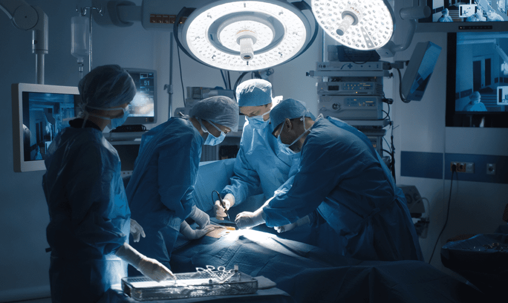 Başakşehir Çam ve Sakura Şehir Hastanesi Genel Cerrahi Doktorları