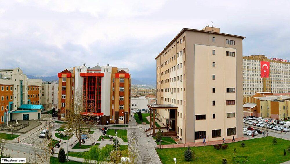 Erciyes Üniversitesi Tıp Fakültesi Hastanesi Kalp ve Damar Cerrahisi Doktorları