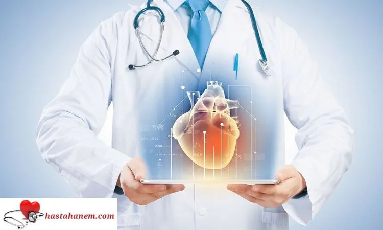 Adana Şehir Eğitim ve Araştırma Hastanesi Kalp ve Damar Cerrahisi Doktorları
