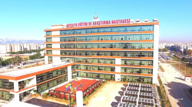 Antalya Eğitim ve Araştırma Hastanesi Kardiyoloji Doktorları