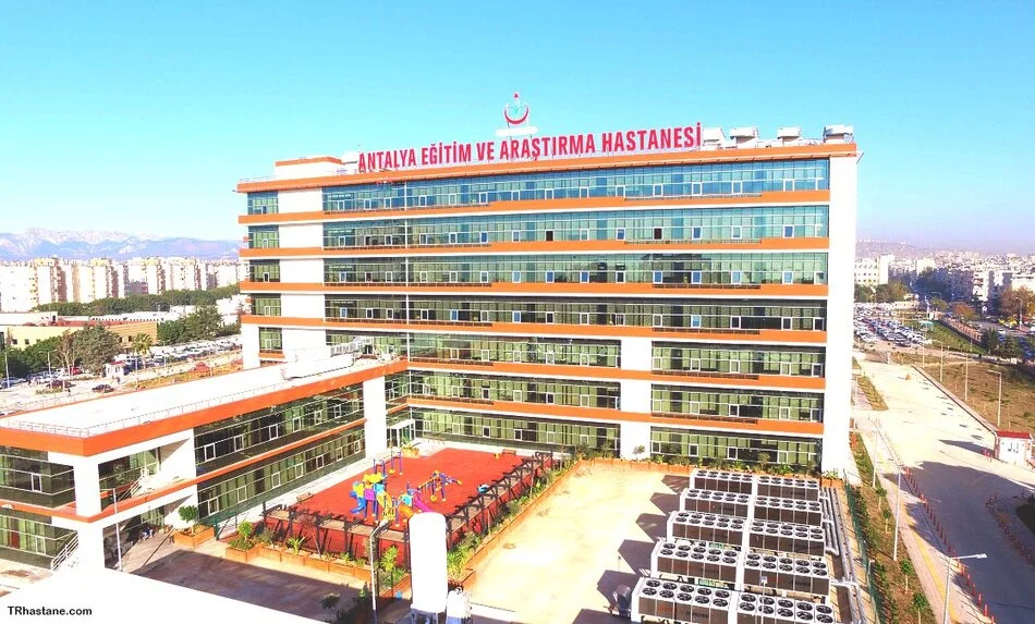 Antalya Eğitim ve Araştırma Hastanesi Kardiyoloji Doktorları