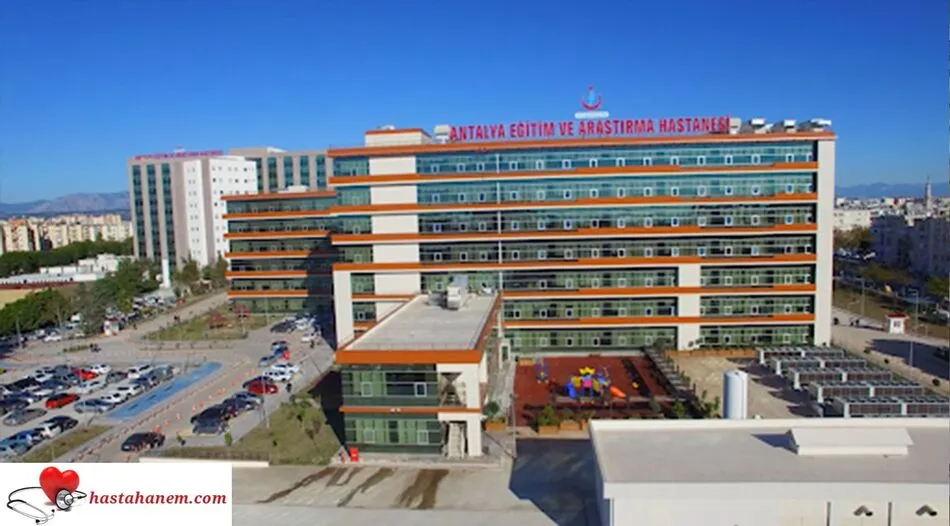 Antalya Eğitim ve Araştırma Hastanesi Nöroloji Doktorları