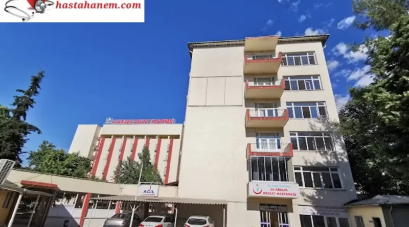 Gaziantep 25 Aralık Devlet Hastanesi Beyin ve Sinir Cerrahisi Doktorları