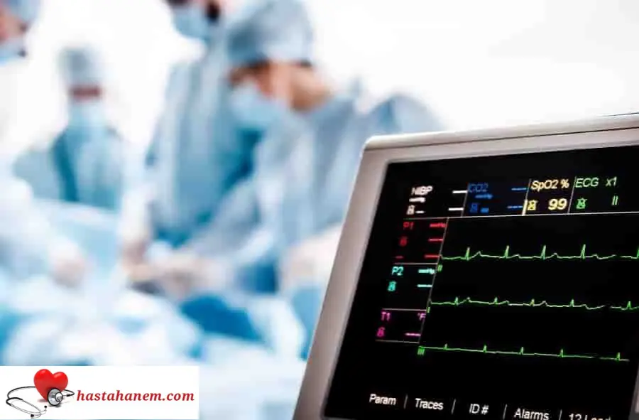 Konya Meram Devlet Hastanesi Kalp ve Damar Cerrahisi Doktorları