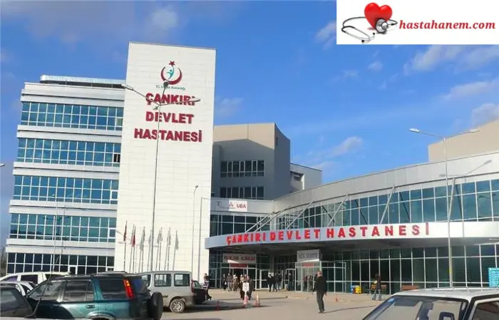 Çankırı Devlet Hastanesi Kalp ve Damar Cerrahisi Doktorları