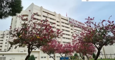 Adana Çukurova Üniversitesi Tıp Fakültesi Balcalı Hastanesi Kardiyoloji Doktorları