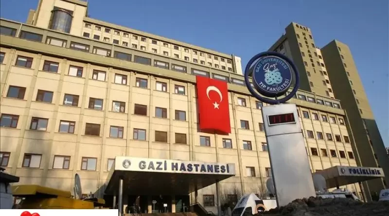 Ankara Gazi Üniversitesi Tıp Fakültesi Hastanesi Beyin ve Sinir Cerrahisi Doktorları